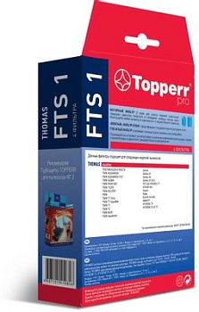 Акс Topperr Пылесборник FTS1 1107 1107
